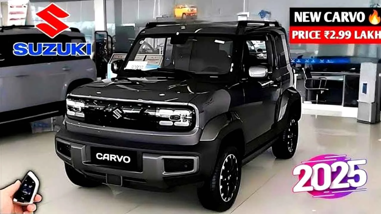 A New Hope for the Poor! Maruti Suzuki Cervo with 658cc Engine Launched, ₹2.80 Lakh Price, 26Km/L Mileage