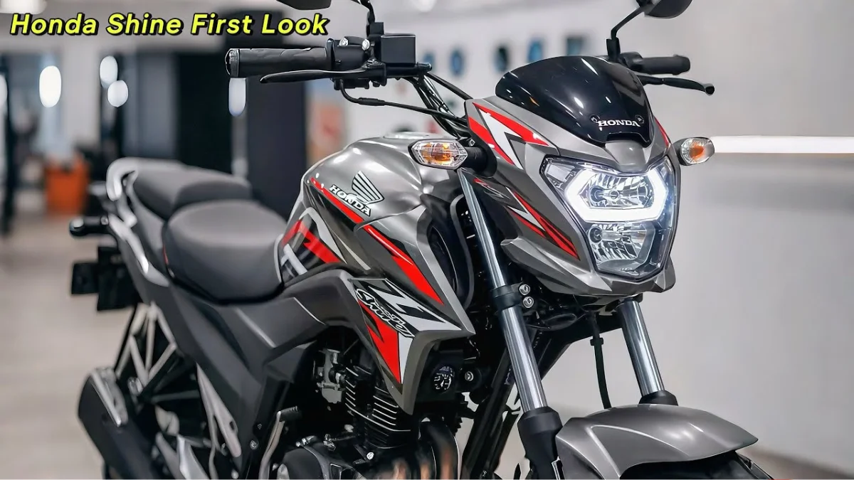 All-New Honda Shine Bike Hits the Market – Stylish Design, Powerful Engine and Excellent Fuel Economy
