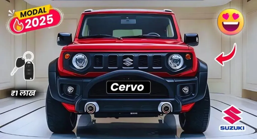 Support for the Common Man! Maruti Suzuki Cervo Deliveries Begin – Book Now for Just ₹30,000, Priced at ₹2,40,000 with 26Km/L Mileage