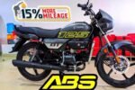 Hero Splendor 125 ABS bike set to shake the market with a powerful 125cc engine and an incredible 90 Kmpl mileage –